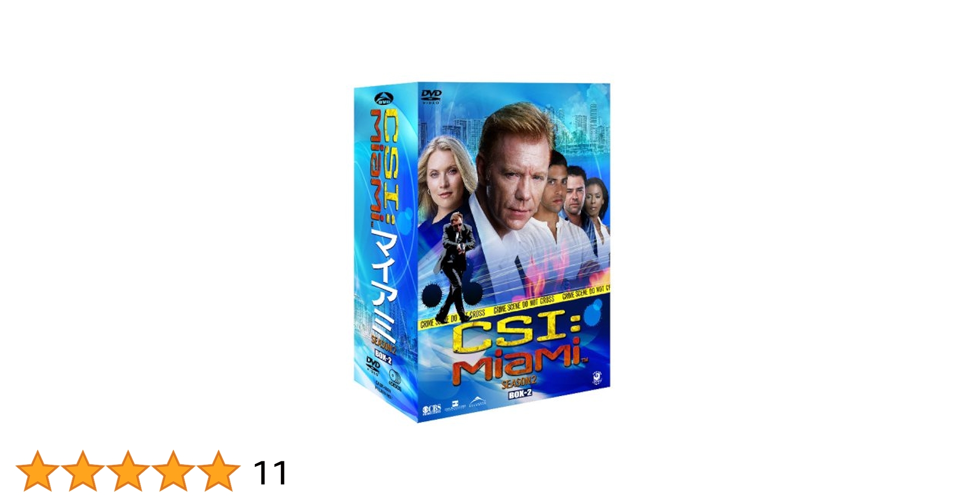DVD「CSI:マイアミ シーズン2 コンプリートDVD-BOX-2〈4枚組〉」 Amazon.co.jp: CSI:マイアミ コンパクト DVD‐BOX シーズン2