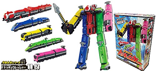 Amazon.co.jp: 烈車戦隊トッキュウジャー DX 超超トッキュウダイオー 