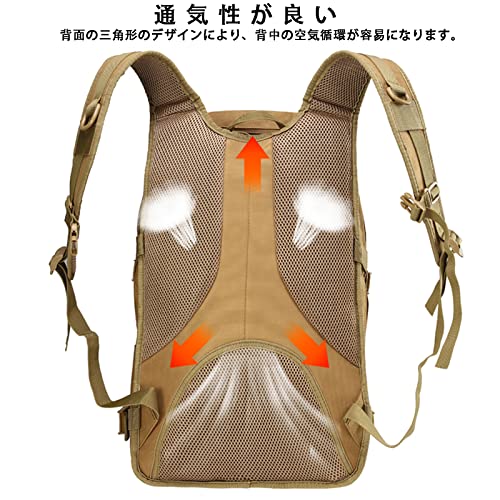 [RaoRanDang] 登山用リュック 防水 大容量 マルチポケット 