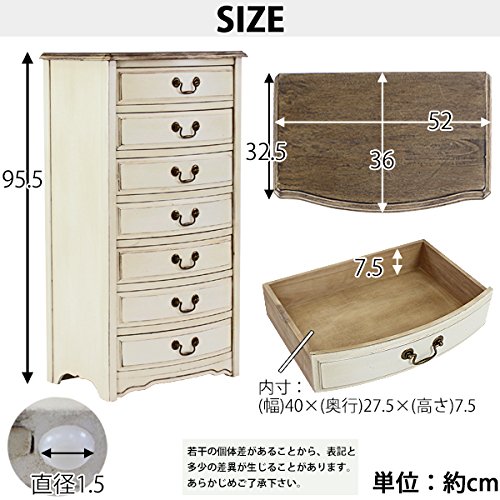 シ*ゲ様 ホワイト 木製 7段タンス 昭和レトロ　チェスト チェスト タンス 7段 木目 昭和レトロ 昭和レトロ 寄木細工 木製