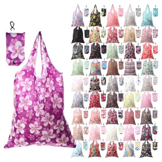 Reusable Grocery Bags Set of 46, Boho Style