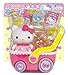 ムラオカ ハローキティ コロコロベビー おもちゃ ごっこあそび 女の子向け 3才以上