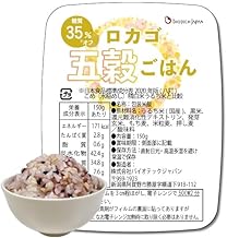(9/17 Release) Locago Five Grain Rice (5.3 oz (150 g) x 20 Pieces, Biotech Japan, Sugar Off, Low Sugar, Packed Rice, Dietary Fiber, Oshi, Mochi Wheat, Black Rice, Germinated Brown Rice