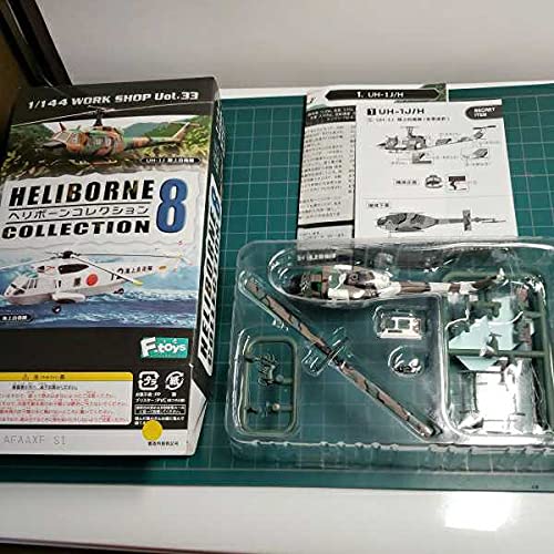 Amazon | エフトイズ1/144スケール ヘリボーンコレクション8 UH-1J