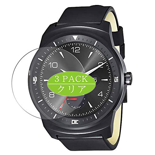 Vaxson Lot de 3 protecteurs d'écran compatibles avec LG G Watch R W110, film de protection en TPU [non en verre trempé]