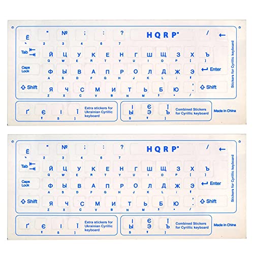 HQRP 2pcs Pegatinas Teclado Alfabeto Cirílico Ucraniano Ruso miniatura 1