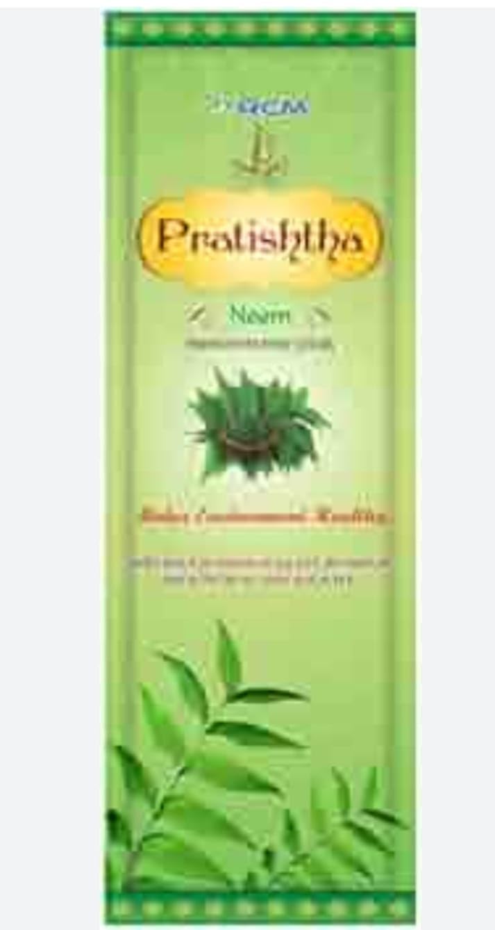 Pratishtha Neem Agarbatti- Pack of 5-image-25