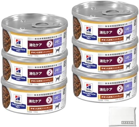 Amazon | Hills ヒルズ 犬用 消化ケア 【i/d】 Low Fat チキン味&野菜 