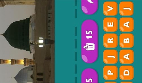 Hnd Islamic Hub – vue 2