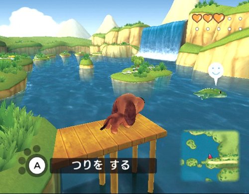 The Dog Island - Playstation 2 #TOP2