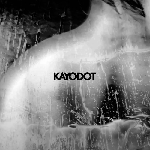 Kayo Dot - Hubardo (2CDS) [Japan LTD CD] DYMC-218 by Kayo Dot [Music CD]