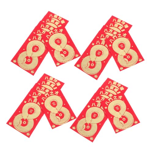 ledmomo 60個風蛇年干支デザイン 利是封 赤い封筒 おしゃれな正月 結婚祝い用マネー封筒 現贈呈用パケット 春節や誕生日の祝儀袋として多用