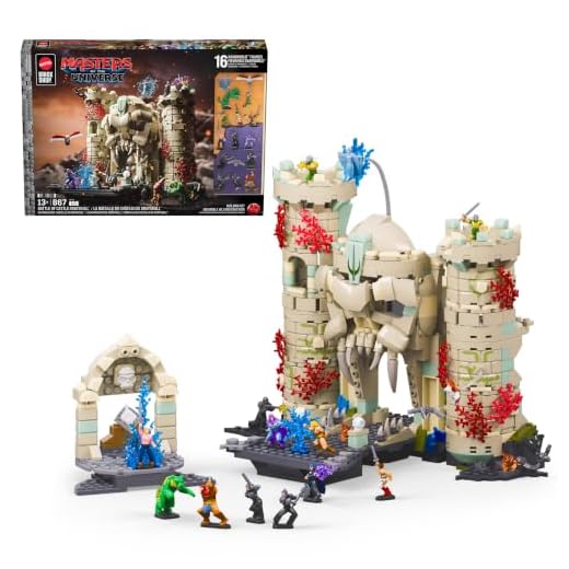 Mattel Brick Shop Masters of the Universe Battle of Castle Grayskull