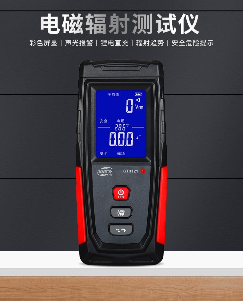 Wiring Connecting Terminals - GT3121 Radiation Tester, Electric Field and Magnetic Field Meter, USB Lithium Battery Direct Charging