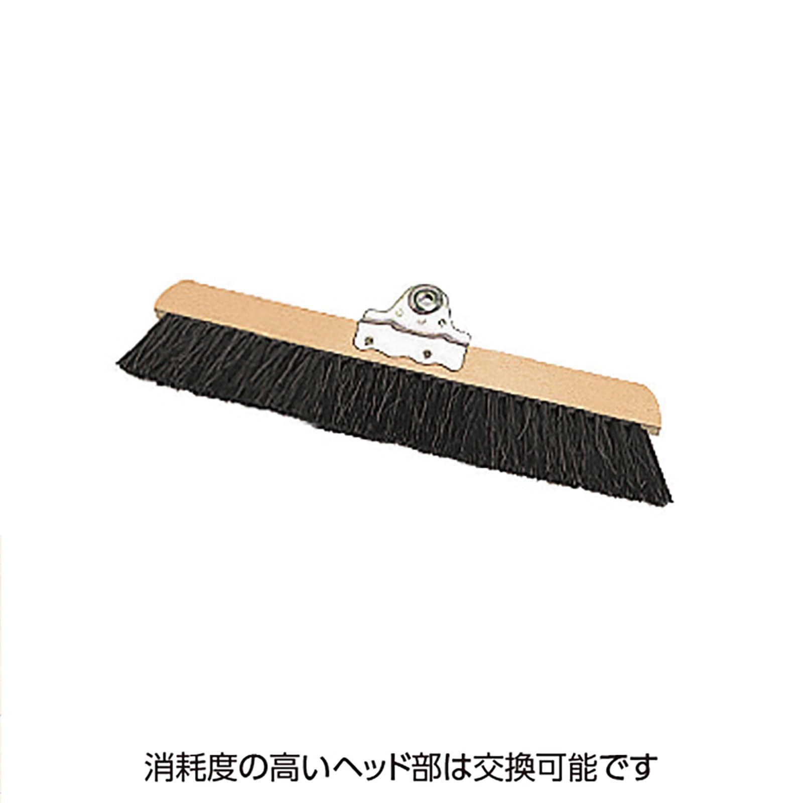Amazon.co.jp: テラモト 自在ホーキ パイプ柄 30cm 9821g : ホーム