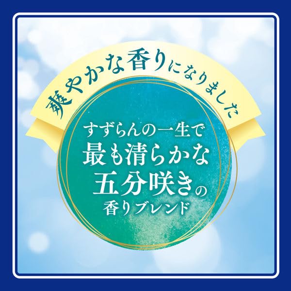 Amazon.co.jp: 【ケース販売】 ニュービーズ 大 800g×8個 粉末 洗濯