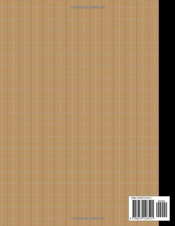 Genkouyoushi Notebook: Japanese Writing Practice Book Kanji Paper - Large 8.5 x 11 inches - 120 pages vol.1 - Image 2
