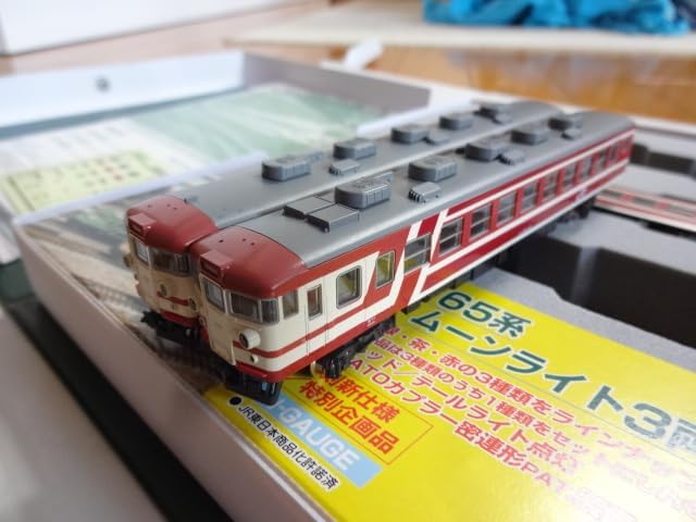 KATO 10-450 165系 ムーンライト 赤 3両セット 中古】10-450 165系