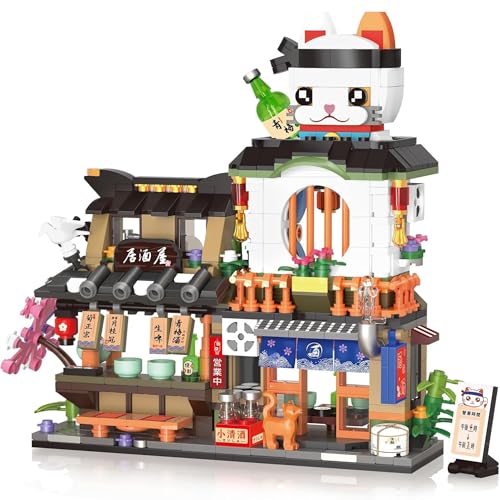Image of Japanese Street View Izakaya Shop Mini Building Blocks Set, 809+ PCS Creative Japanese Architecture Model Kit for Teens & Adults 14+ | Mini Brick Display Toy | 1 Year Manufacturing Warranty