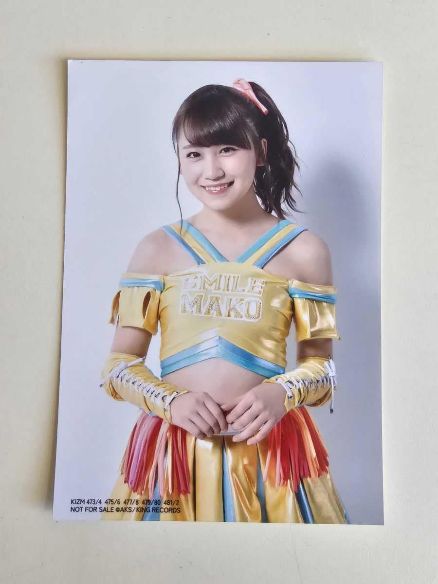 AKB シュートサイン 通常 生写真 AKB シュートサイン 通常 生写真