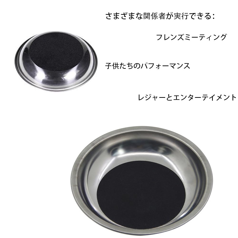 Amazon.co.jp: マジック手品 コインコースター ワンコインマジックシリーズ コインマジック ミラクルスルーコイン コイン 現れる 消える  貫通マジック マジシャン クローズアップ ストリート 近景マジック道具 イリュージョン ギミック メンタリズム 小道具, 透明 ...