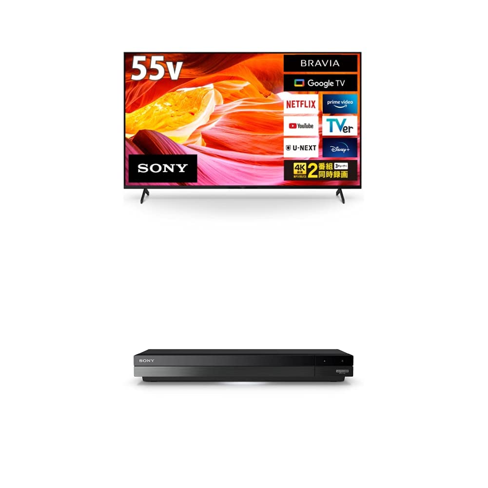 SONY 液晶テレビ　55型　レコーダー付き SONY 液晶テレビ55型レコーダー付き