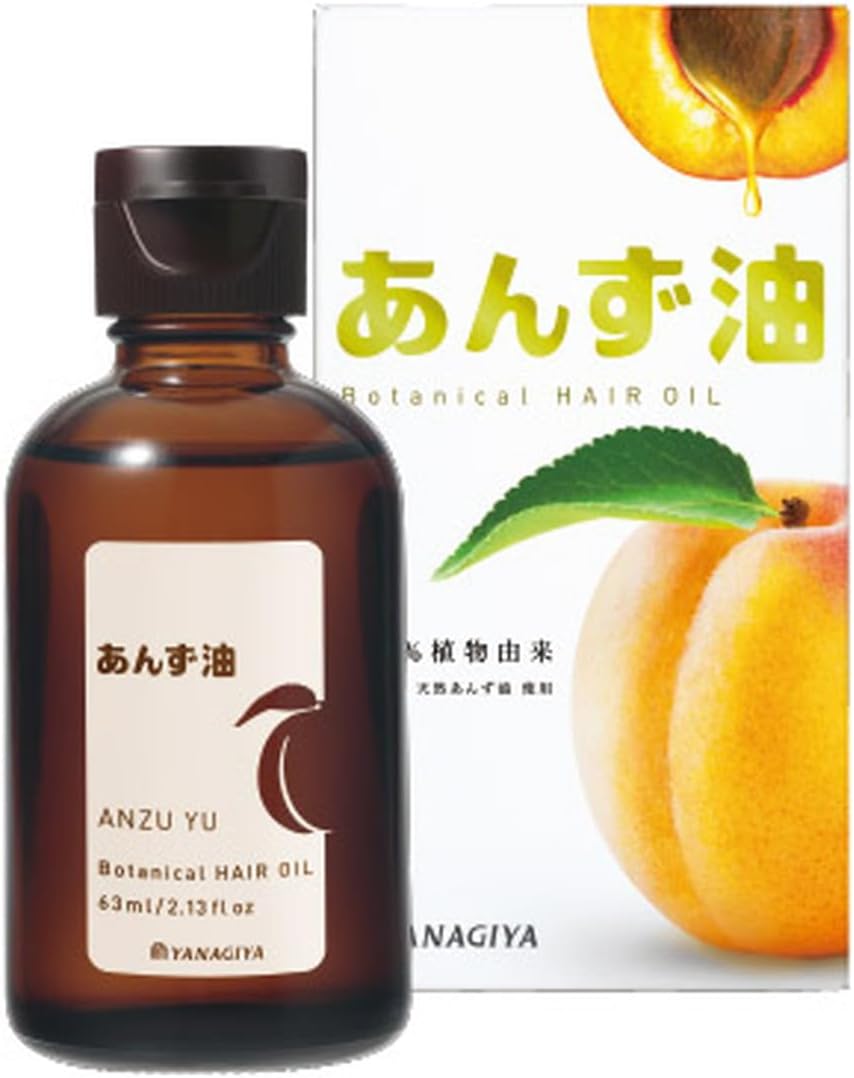 柳屋 ヤナギヤ あんず油 ヘアオイル 63mL