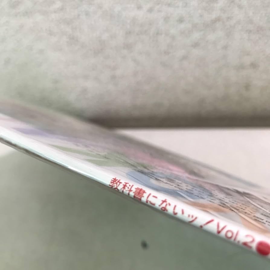 Amazon.co.jp: CB17◎ LD レーザーディスク 教科書にないッ！vol