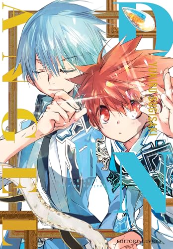 D.n. angel edicion kanzenban 07