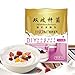 Probiotic Yogurt Starter Bifidobacterium Yogurt Starter Culture 1 Box Containing 10 Each 1 Grams Packets 0.35 Onces