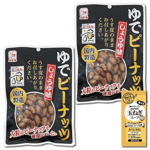J Ńs[ibc 傤䖡  80g×2 Zbg ܂  嗱s[ibc  ϓ 䥂Ńs[ibc R[Qʂ˂X[v1Ht