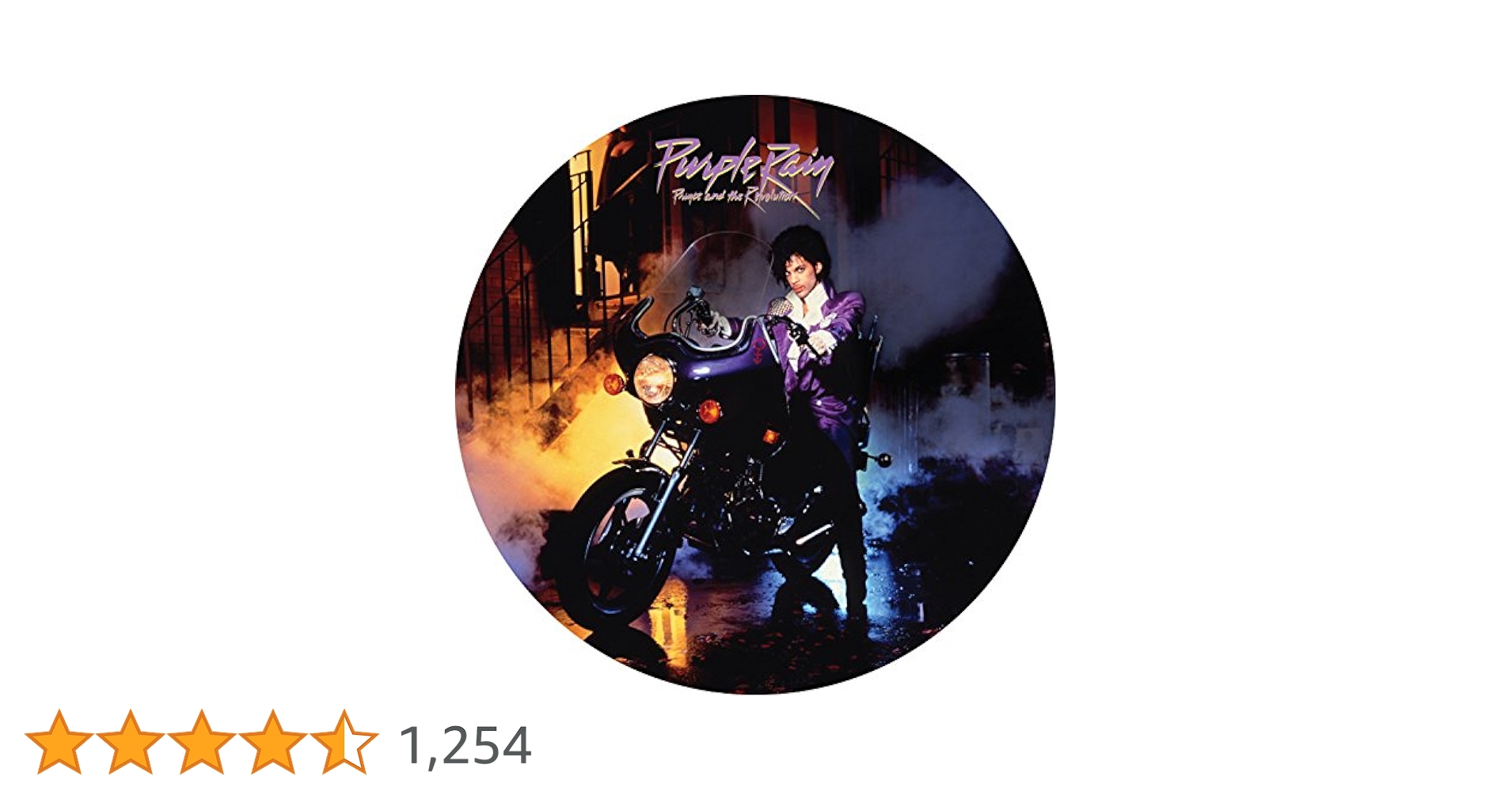 Amazon.co.jp: PURPLE RAIN [LP] (PICTURE DISC, 2015 PAISLEY