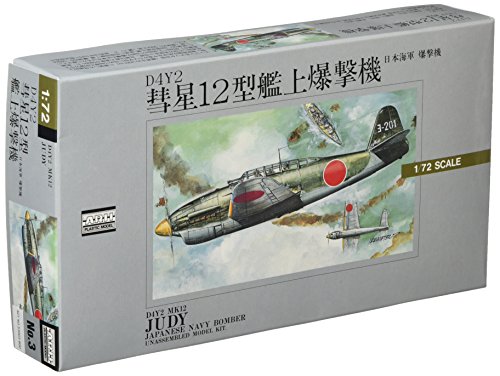 Micro Ace 1/72 War Machine Series Japan Navy Bomber D4Y2 Comet 12-inch Aboard Bombers Plastic Model No.3