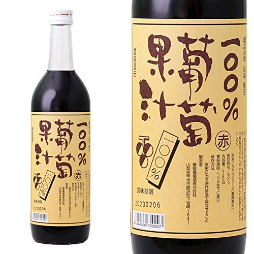 Amazon.co.jp: 100%葡萄果汁 赤 720ml ぶどう ジュース