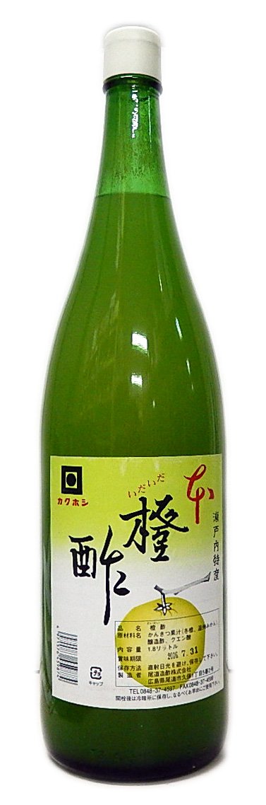 Amazon.co.jp: 【尾道造酢】カクホシ 瀬戸内特産 橙酢(だいだい