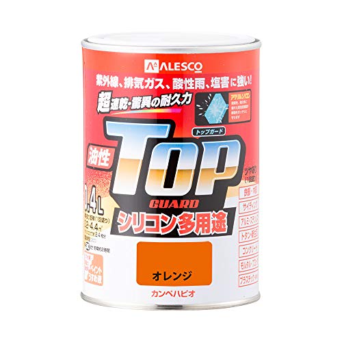 カンペハピオ ペンキ 塗料 油性 つやあり シリコン樹脂 多用途 超速乾 さび止め剤入り トップガード オレンジ 0.4L 油性塗料 日本製 00017640441004