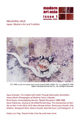Modern Art Asia Issue 1: Japan, Modern Art, and Tradition