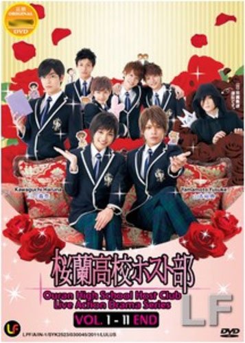 Ouran High School Host Club (Vol. 1 - 11 End)