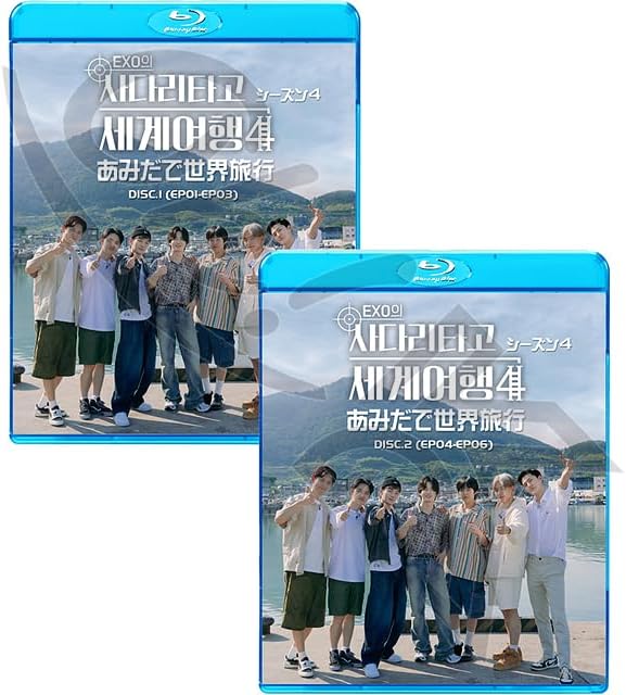 Generic Blu-ray EXO Amidade World Travel 4, 2 Piece Set, EP01-EP6, Complete with Japanese Subtitles, K-POP, Blu-ray, EXO, Suho, Dio, Kai, Seun, Shiumin, Blu-Ray