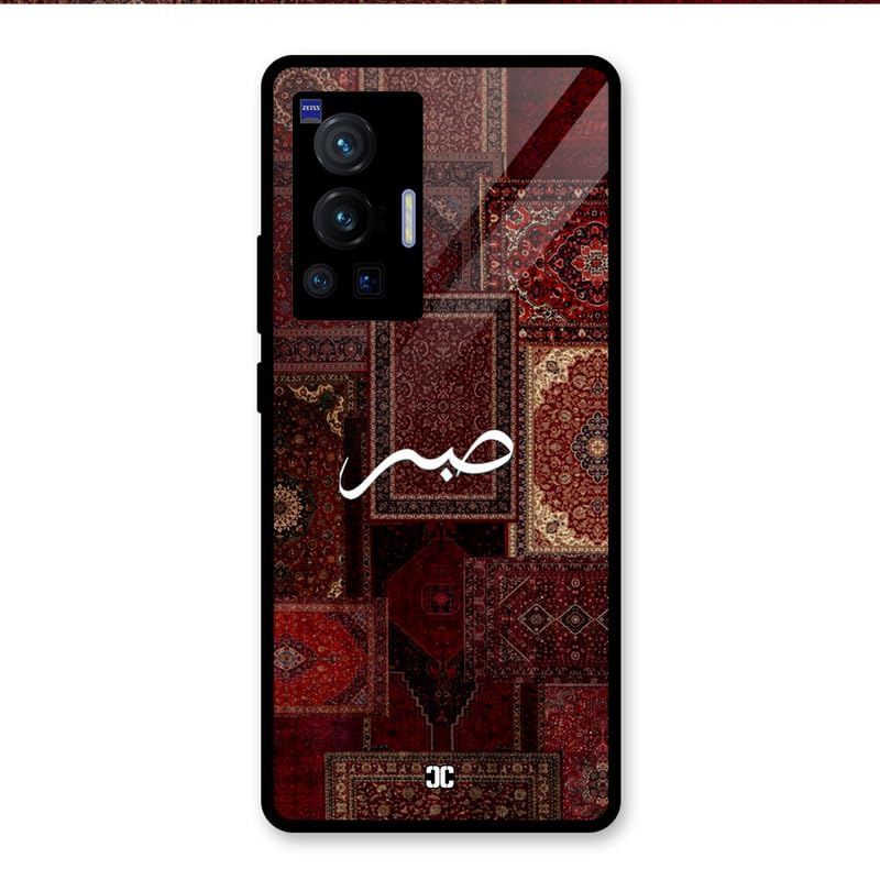 Image of PrintShield Sabr Back Cover for VIvo X70 Pro, Shockproof Printed Phone Case with Soft TPU Sides & Anti-Slip Grip