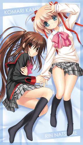 Amazon.co.jp: リトルバスターズ!EX 鈴&小毬なかよしビッグタオル