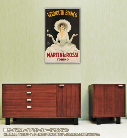 Amazon.co.jp: ポスター マルチェロ ドゥボビッチ Vermouth Bianco