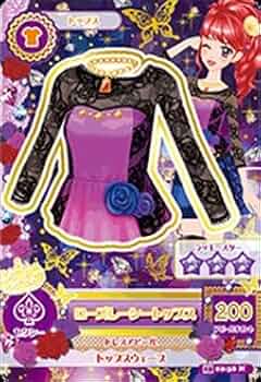 アイカツ　2015 51vZzvz4SVL._UF350,350_QL50_.jpg