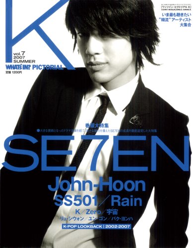 WHAT’s IN PICTORIAL K VOL.7