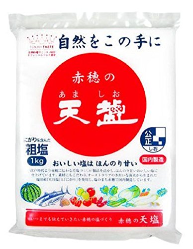 関連商品：天塩 赤穂の天塩 1kgの商品画像
