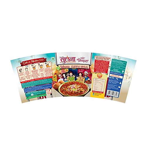 Suhana Cuppa Poha and Cuppa Misal Ready to Eat Instant Breakfast - Pack of 6 - Image 3 thumbnail