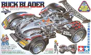 タミヤ ミニ四駆 スペシャルセレクション Vol.3 Tamiya Racing