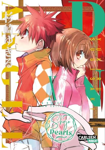 D.N. Angel Pearls 10: Humorvoller Romantasy-Manga ab 12 über einen gesuchten Meisterdieb und sein Geheimnis – jetzt als wunderschöne »Pearls«-Edition!