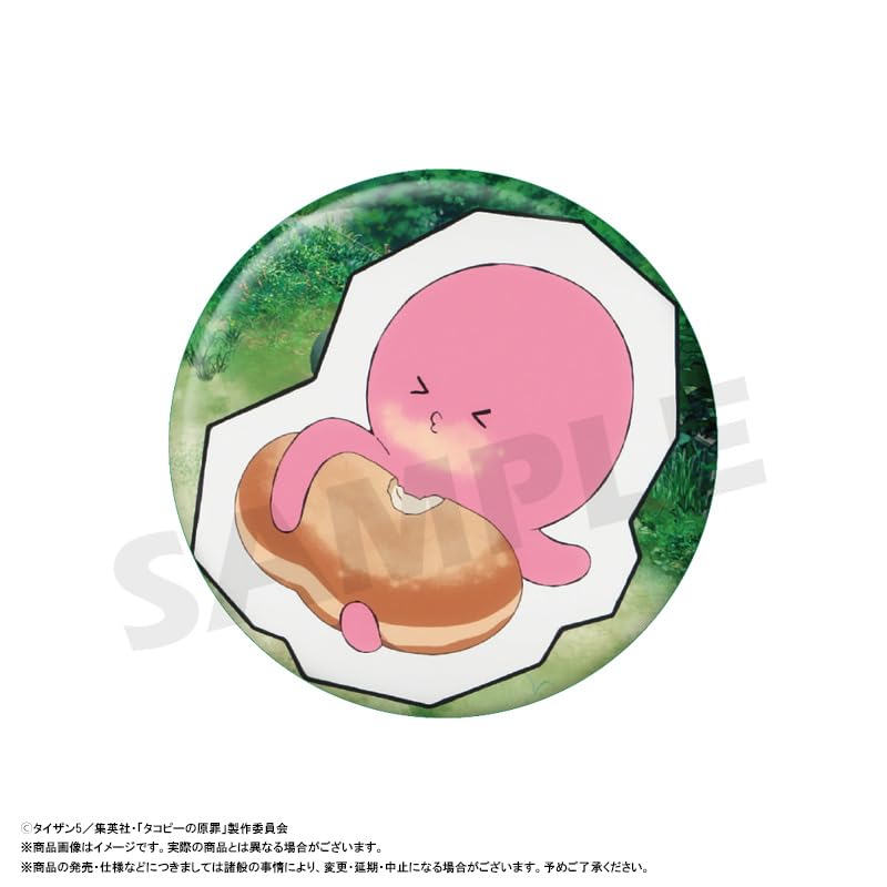 Amazon.co.jp: アニメ「タコピーの原罪」 トレーディング缶バッジ 10個