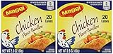 Maggi Chicken Flavor Bouillon Cubes 2.82 Oz. - 2 Pack